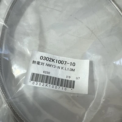 NEW Nissei America 0302K1007-10