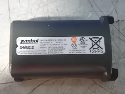 USED SYMBOL 216558703