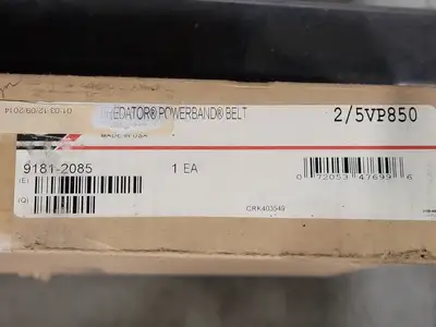 NEW GATES 2/5VP850