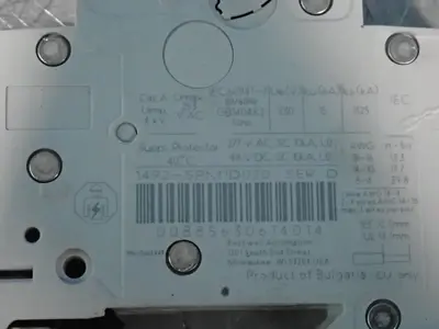 USED ALLEN BRADLEY 1492SPM1D020
