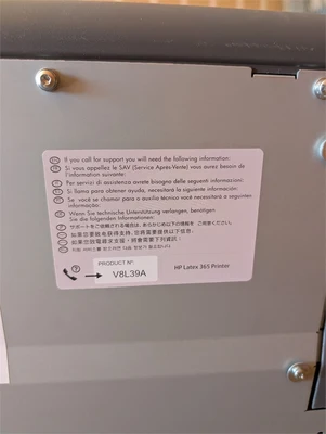 Used HP LATEX 365 Large Format Printers California US | MachineryMax #1572031