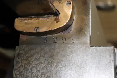 USED HENDEY 12"