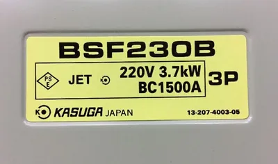 Used Kasuga _UNKNOWN_ Relays & Switches South Carolina US | Palmetto Automation #1181780