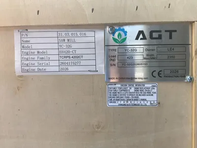Used AGROTK YC-32G SAWMILL Sawmill Bandsaws Michigan US | Miedema Asset Management Group #1339089