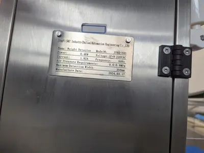 USED 2024 JINGYI S&T INDUSTRY (DALIAN) AUTOMATION ENGINEERING CO., LTD JYKG-7HS