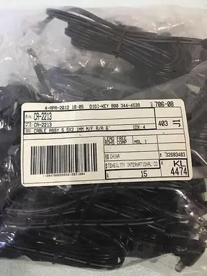 TENSILITY CABLE ASSY 5 5x2 1MM M-F A-A 6' LOT OF 15