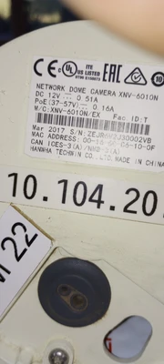 USED Wisenet Hanwha Techwin WiseNet X