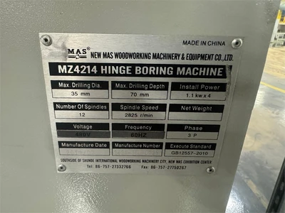 USED 2019 MAS "MZ4214"