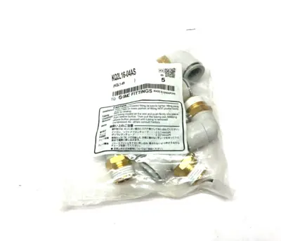 USED SMC PNEUMATIC ELBOW FITTING MALE 1/2" BSPT 16MM TUBE
