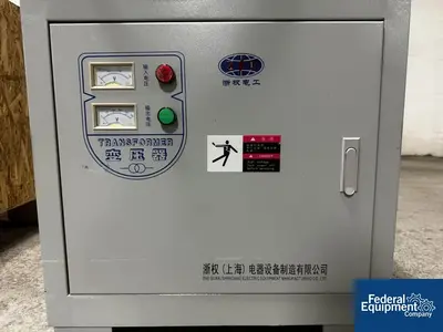 USED Glatt Glatt GPCG2 LabSystem Fluid Bed Dryer