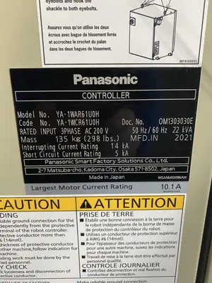 USED 2021 MILLER PERFORMARC PA1500SW