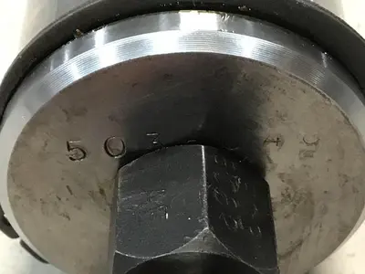 USED CINCINNATI MILACRON 5038682