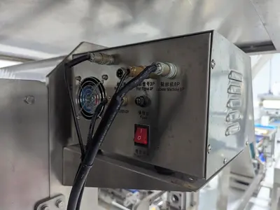 USED 2024 JINGYI S&T INDUSTRY (DALIAN) AUTOMATION ENGINEERING CO, LTD. JYKG-MD10-1