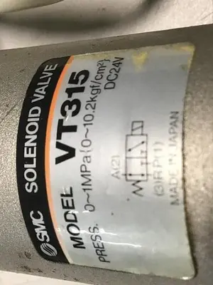 USED SMC VT315