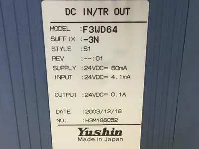 USED YUSHIN AMERICA F3WD64-3N