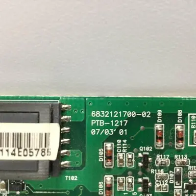 USED TOMATSU PTB-1217