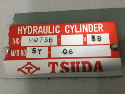 USED TSUDA THC-H075B-BB