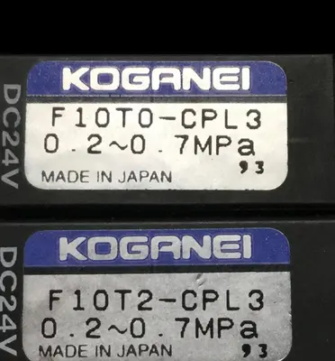 Used KOGANEI F10M10AJ Valves/Fittings Michigan US | Ideal Machinery #589125