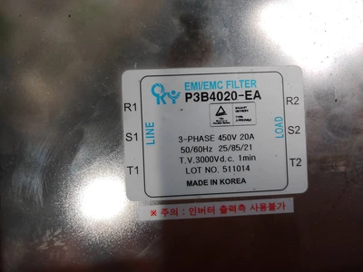 USED EMI/EMC P3B4020-E