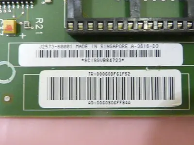 USED HEWLETT PACKARD J2573-80001