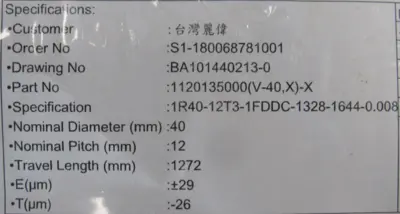 NEW PMI 1120135000 BALLSCREW 1R40-12T3-1FDDC-1328-1644-0.00