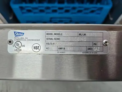 USED STERO SUH