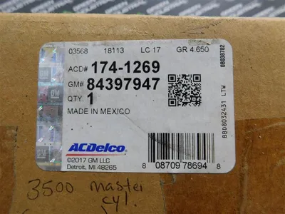 ACDelco 174-1269 Master Cylinder with Reservoir TRW 32069901 GM#84397947 New