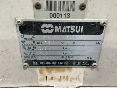 Used 1992 MATSUI DMZ240 Misc Plastics Equipment Ohio US | HGR 24 #1566824