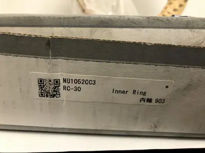 USED NSK 1052