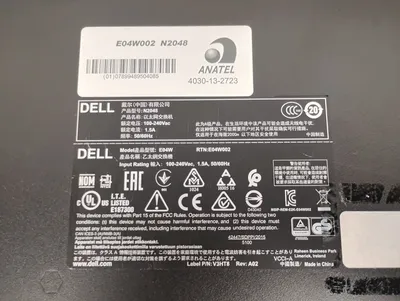 USED DELL N2048
