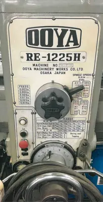 OOYA RE-1225H Radial Drills | Mohawk Machinery (5)