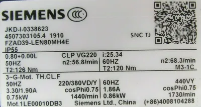 NEW SIEMENS 1LE00010DB3 GEARMOTOR FZAD39-LEN80MH4E CLP-VG220 JKD-I-0338623