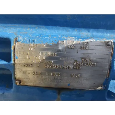 USED ROOTS DRESSER INC. 616 RAM-J