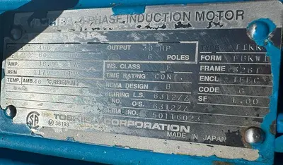 USED FKC SCREW PRESS RE-350