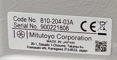 Item# L214 NEW Mitutoyo HR-523L (2022) Automatic Rockwell Twin Tester