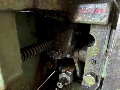USED NATIONAL 320