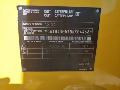 2004 Caterpillar 430D
