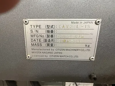 USED 2006 CITIZEN L20-VIII
