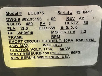 USED AEC ECU075