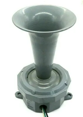 NEW EDWARDS SIGNALING B-8526-S1 SINGLE PROJECTOR DC HORN B8526S1