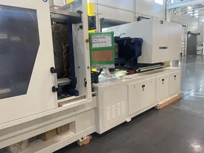 New | in-Stock 2025 NIIGATA MZ 3600/2250 Injection Molding Machines Massachusetts US | Absolute Machinery #1543144
