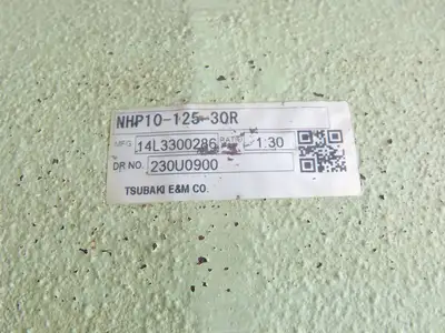 Soarer Dex Rotary Indexer 30:1 Speed Reducer 3 Position Indexing 3.7kw 230V 3Ph