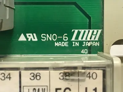 USED TOGI TN-4016-T40