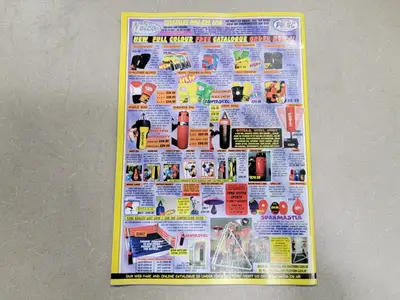 USED BOXING MONTHLY JULY 2000