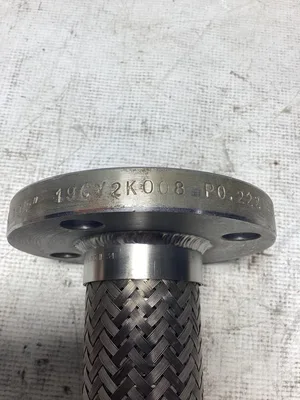 18″ X 1 1/2″ Motion Industries Braided Stainless Steel Flex Pipe Expansion Joint -NOS