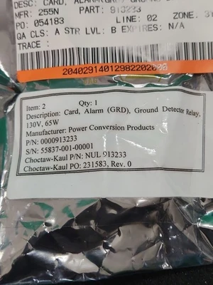 USED Power Conversion Products 0000913233