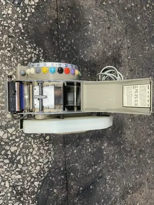 Used BETTER PACK 555S Dispensing Machines Ohio US | HGR 24 #1290169