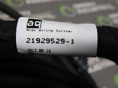 Volvo Penta 21929529Aros Wiring Systems Wire Harness LEDNINGSMATTA New