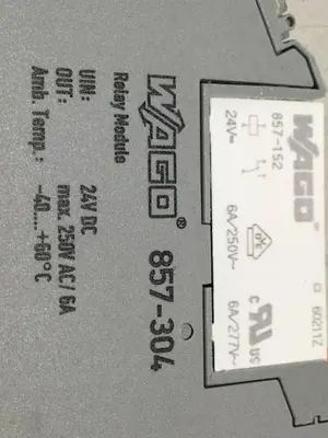 USED WAGO 857-304