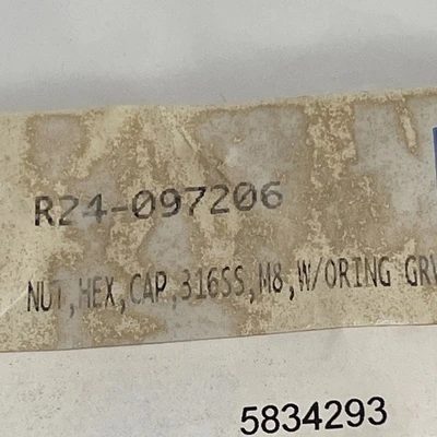 NEW IKA R1056174